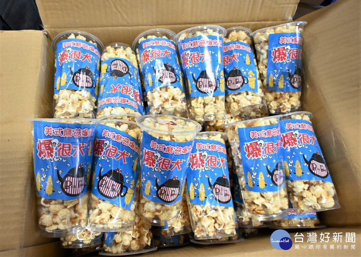 關鍵生死戰!縣長領軍挺中華隊,彰縣府大廳應援嗑韓成功。圖/彰化縣政府提供