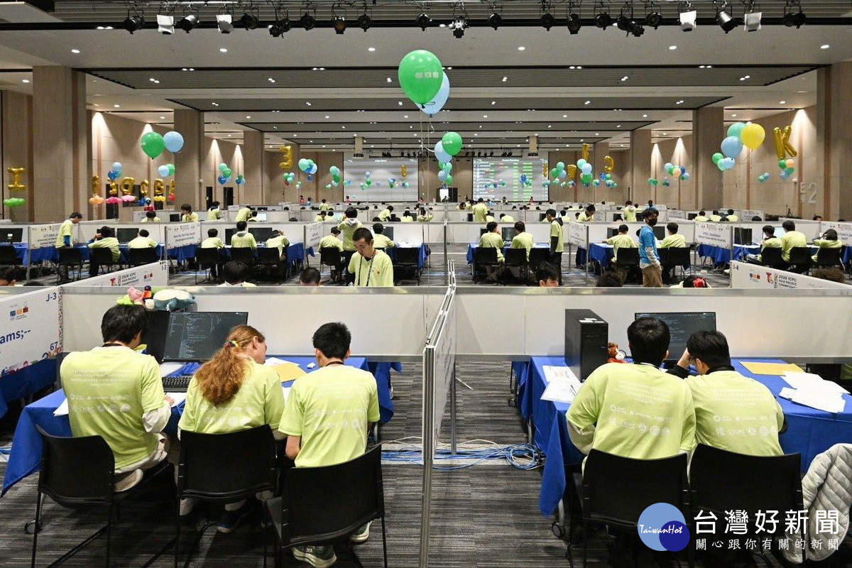 「第50屆國際大學生程式競賽亞太錦標賽」現場。