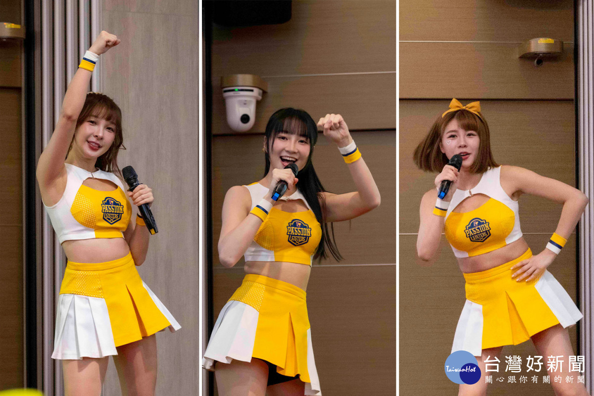 中信兄弟啦啦隊 Passion Sisters 成員(由左至右)林可、曼容、波波,現身彰基培訓中心,一起為台灣隊熱力應援。