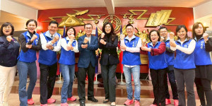 （圖／中國國民黨Facebook）