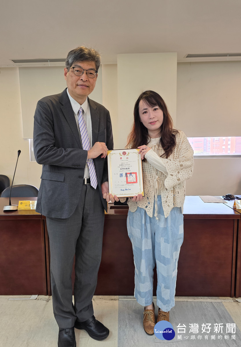 教學特優獎朱瓊珮助理教授。