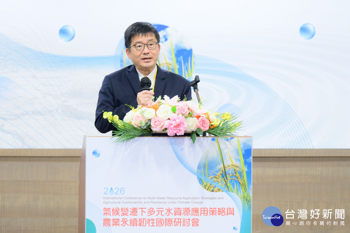 內政部國土管理署總工程司曾正宗致詞。