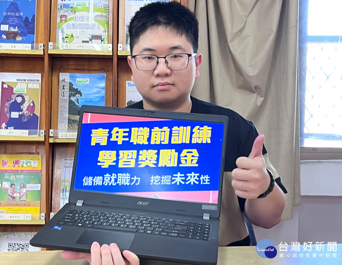 92年次的王舶駿透過勞動部職訓資源與學習獎勵金支持，讓他勇敢跨域發展，順利銜接職場。