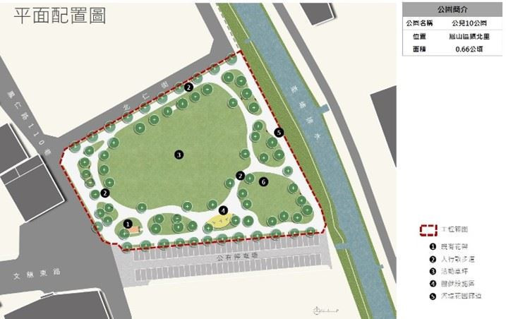 （圖／高雄市府工務局公園處）