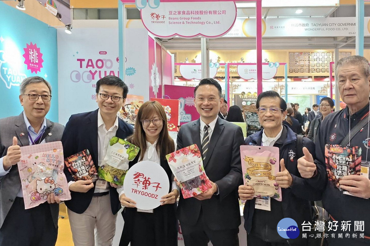 桃園市副市長蘇俊賓率團前往日本東京參加「2026年東京國際食品展（FOODEX JAPAN 2026）」台灣館開幕式。<br />
