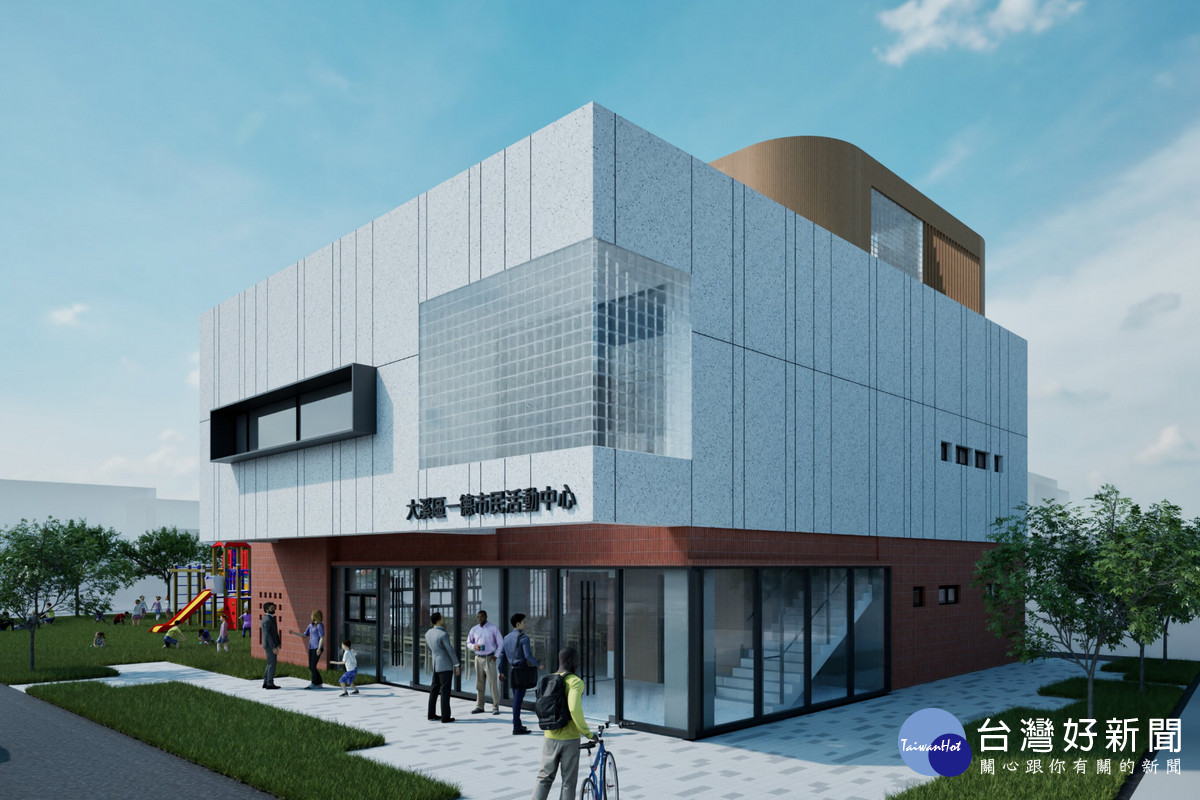 「大溪區一德市民活動中心」設計圖。