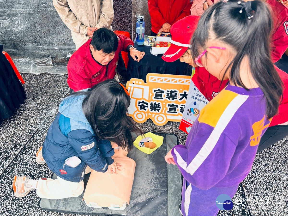 遊戲中學防災！基隆39校學童齊聚PK　消防局設攤推CPR與防災教育