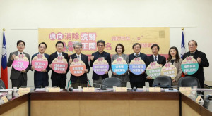 立法院厚生會、厚生基金會聯合專家及病友團體齊聲呼籲，慢性腎臟病防治需國家級防治政策，明定政策KPI與跨部位資源整合，阻斷病程演進，翻轉台灣「洗腎王國」的標籤。