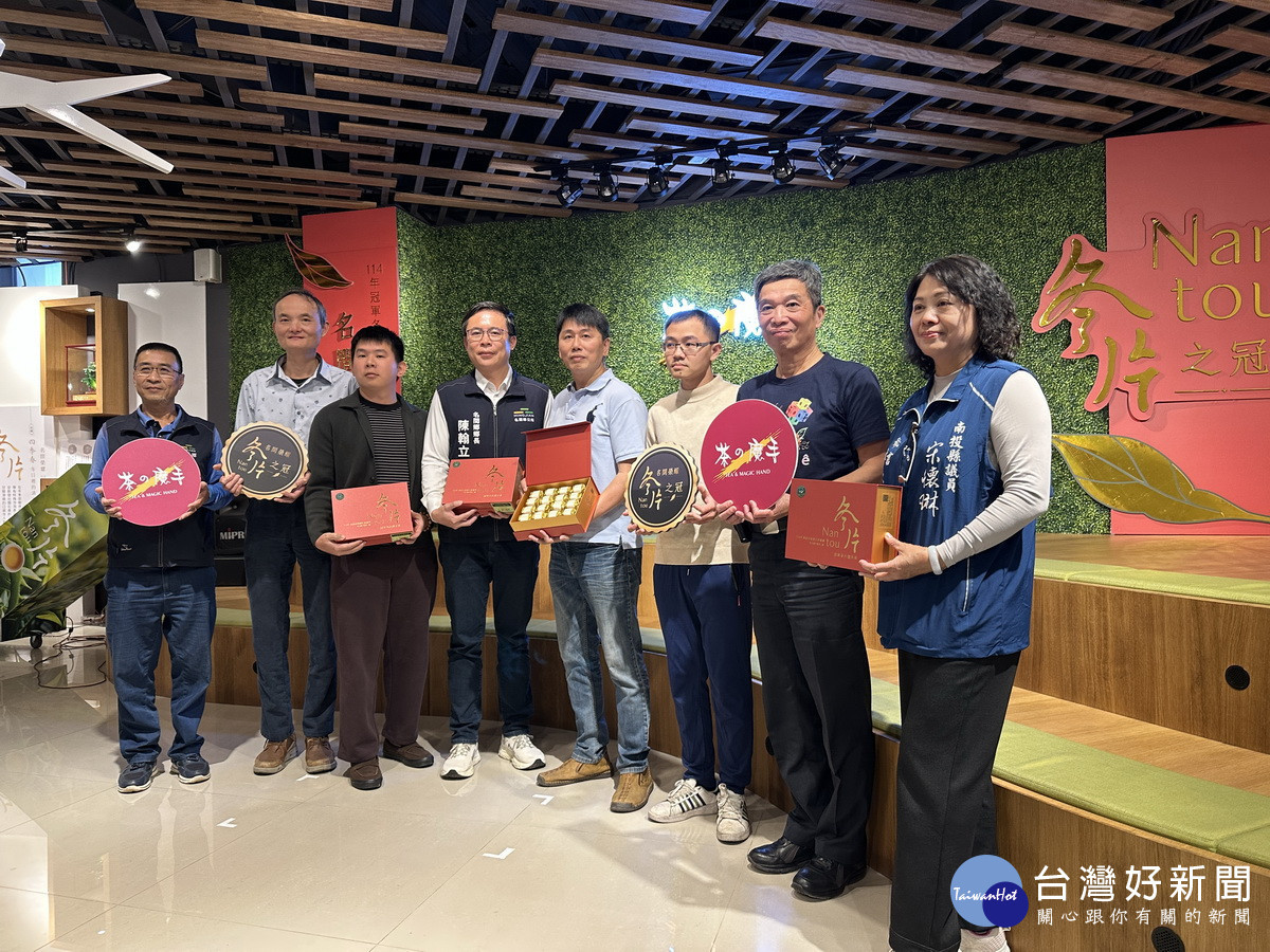 此次限定1500盒並以一兩真空包裝推出。（記者扶小萍攝）