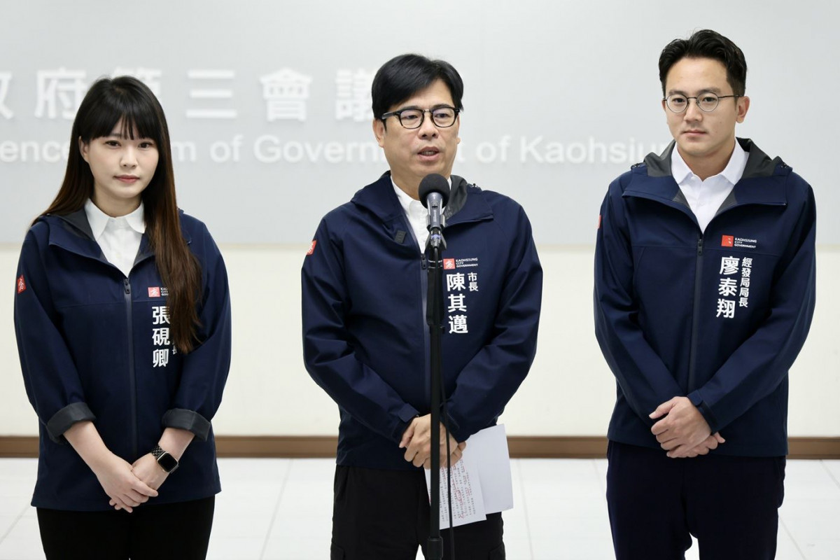 （圖／高雄市府新聞局）