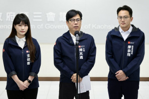 （圖／高雄市府新聞局）