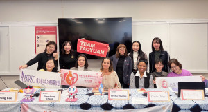 桃市府與桃園NGO前往紐約CSW70論壇分享桃園經驗。
