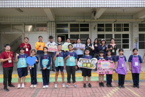 從文化扎根到環境永續　屏東佳冬玉光國小榮獲臺美生態學校綠旗認證