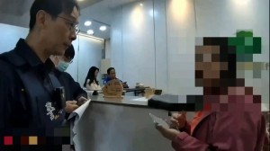 （圖／台北市府警察局北投分局）