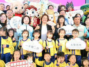 「彰化囡仔好幸福」兒童節系列活動登場，3/17起親子同樂嗨到5月。圖／記者鄧富珍攝
