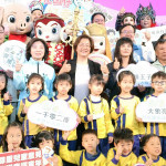 「彰化囡仔好幸福」兒童節系列活動登場，3/17起親子同樂嗨到5月。圖／記者鄧富珍攝