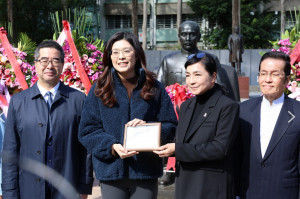 （圖／中國國民黨）