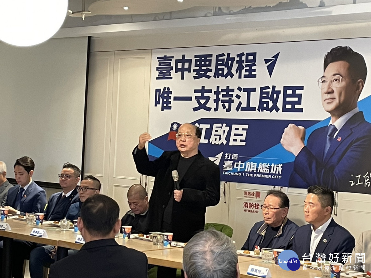 胡志強力挺江啟臣是藍營台中市長不二人選