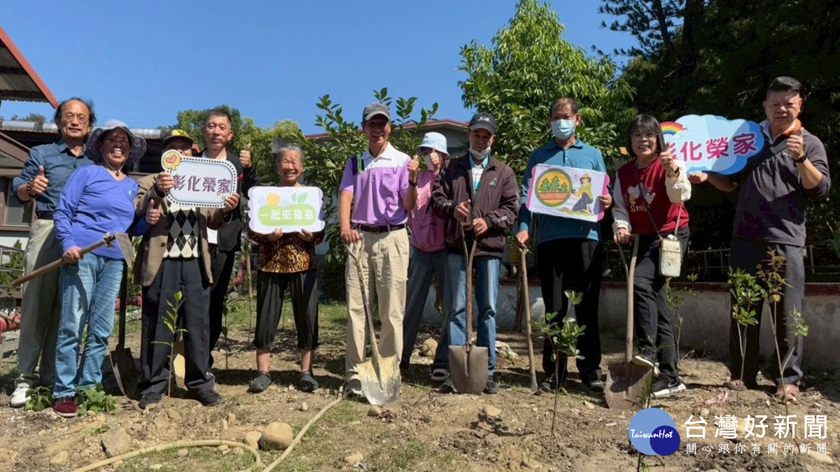 發票換樹苗、共植綠意　彰化榮家長輩攜手打造綠色家園