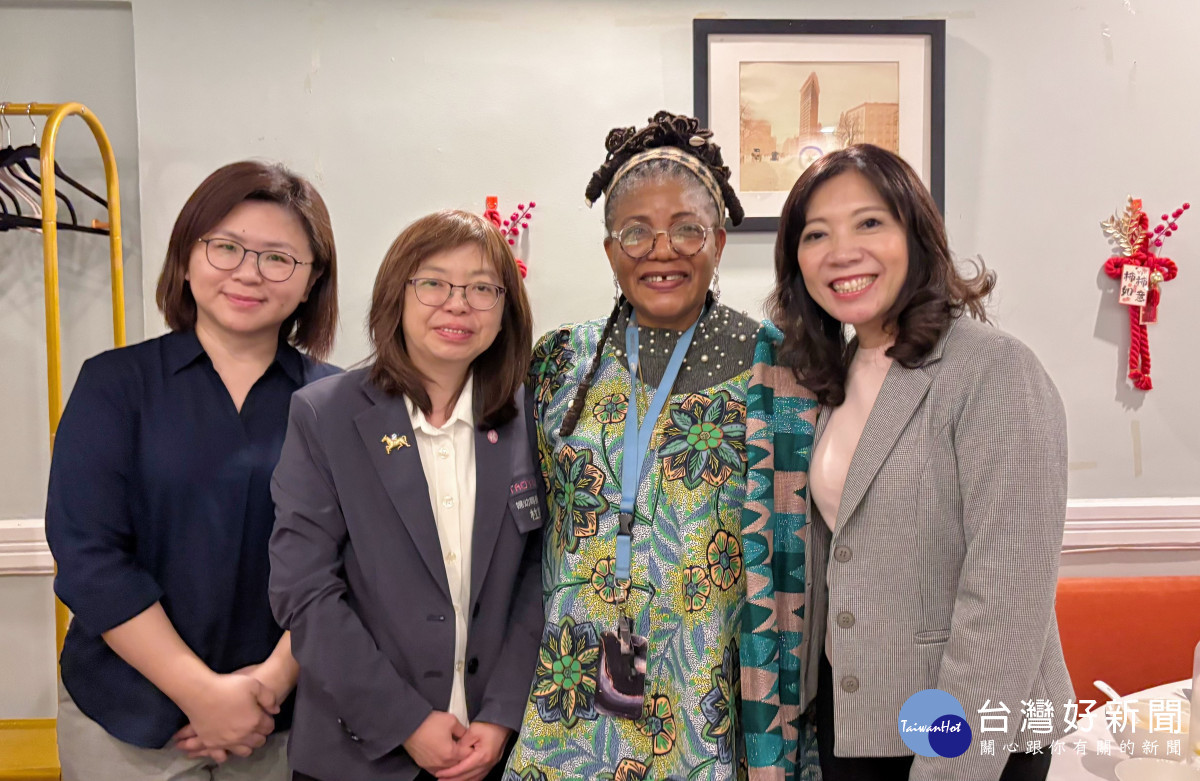 聯合國CEDAW 委員會副主席Esther Eghobamien-Mshelia將於（115）年7月受邀來桃參與桃園城市CEDAW國際論壇。