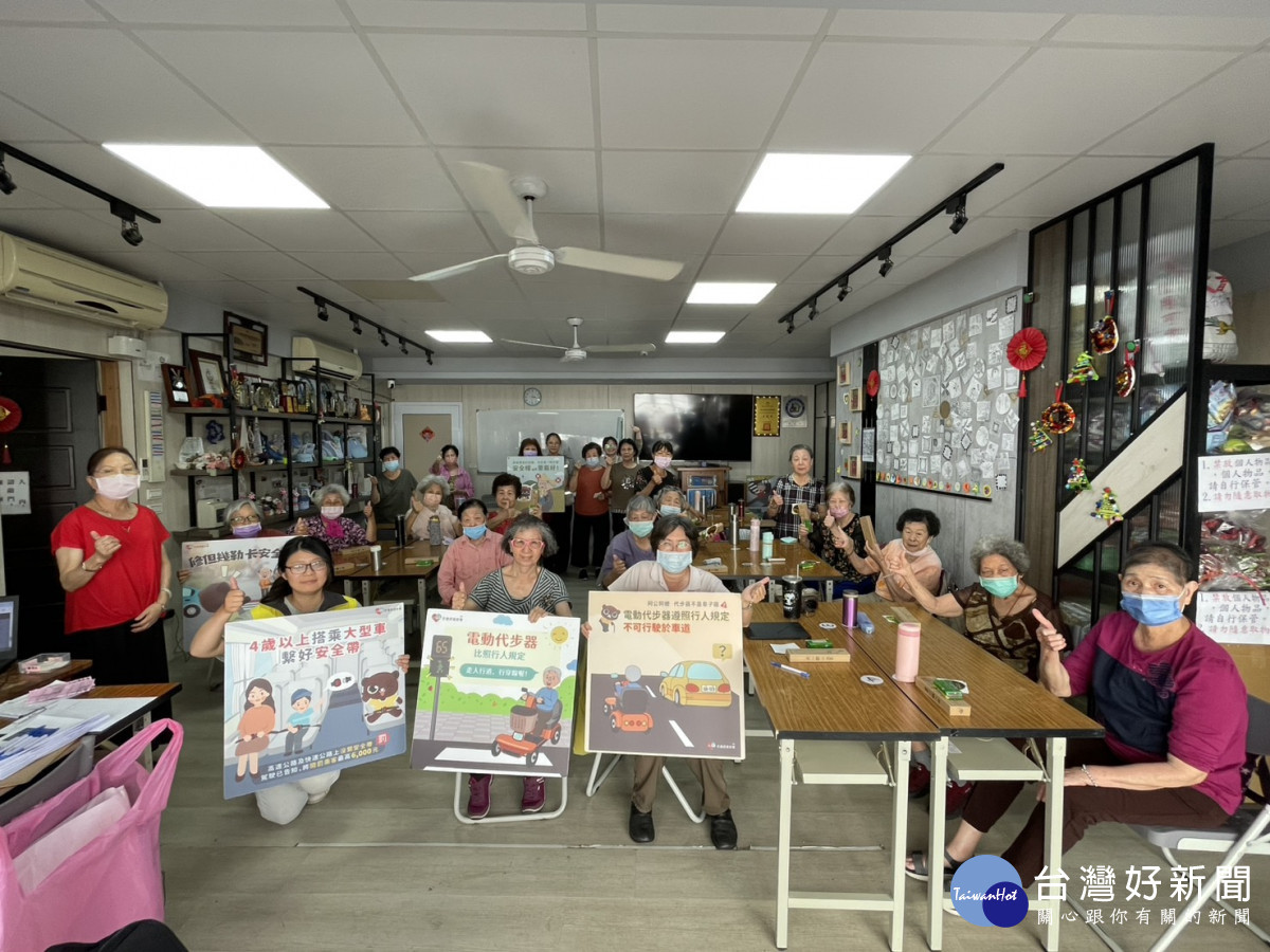 嘉義市府自113年起由執行「嘉義市A1、A2交通事故減量計畫」，跨局處整合11個單位/嘉義市府提供