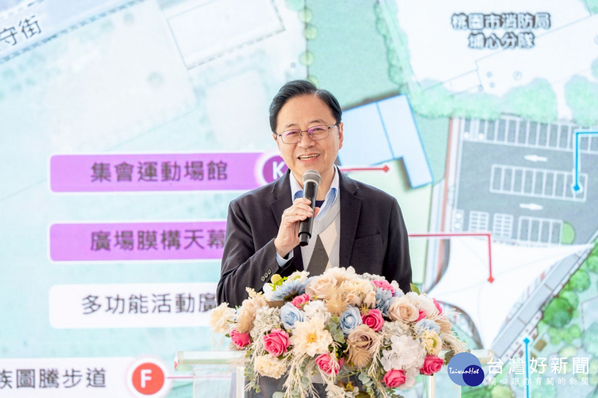 張市長：打造文化傳承與族群交流新據點。