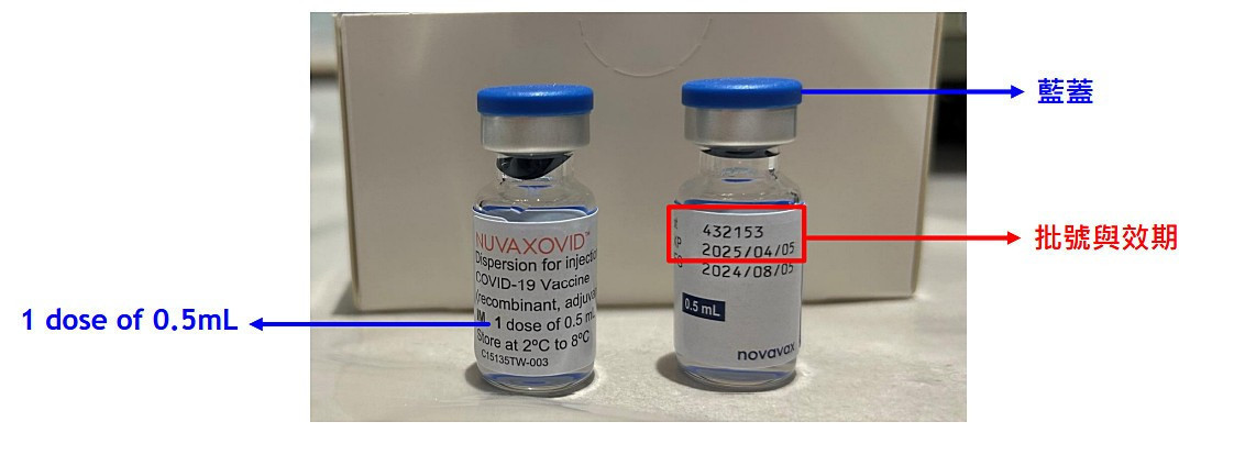 提升對高風險族群保護　疾管署拍板4/7起3種族群可再增打1劑新冠疫苗