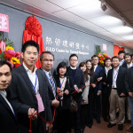 中原大學熱管理研發中心舉行「TMC實創場域揭幕儀式」，正式啟用全台首創設於學術機構內、聚焦熱管理專業的實創場域。