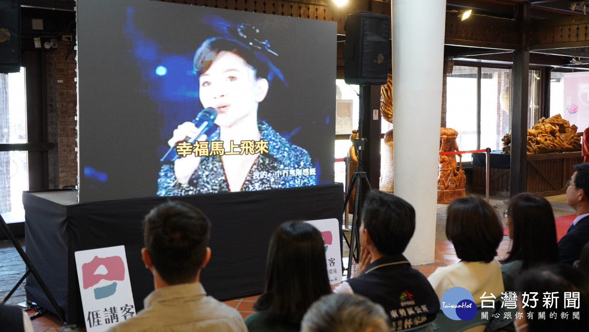 鳳飛飛之子趙彣霖錄製祝福音檔，祝大家幸福馬上飛來