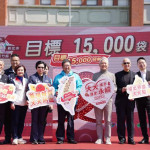 「大大攜手，讓愛永續」捐血活動於縣府前廣場盛大舉行。