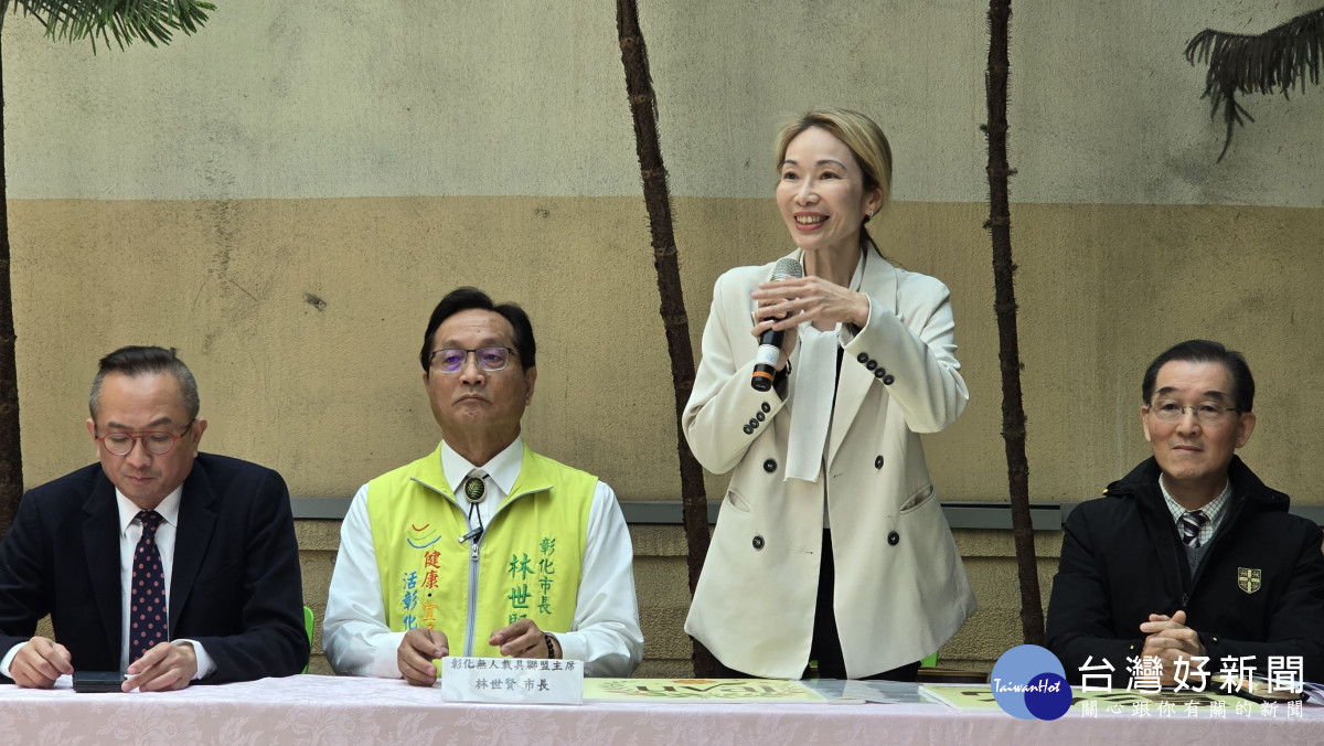 銘旺科技董事長室特助蘇漢卿（右二）圖／彰化市公所提供