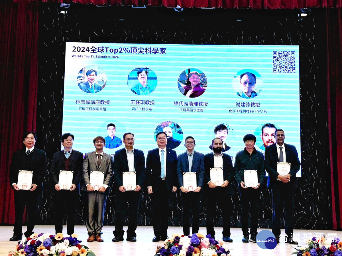 廖慶榮將於典禮中頒發全球Top2%頂尖科學家予獲獎教師，圖為2025年獲獎教師