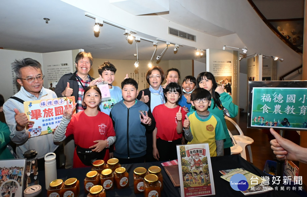 第五屆慈濟×PaGamO彰化縣縣市盃環保防災勇士PK賽登場，360名學生以電競學防災。圖／彰化縣政府提供