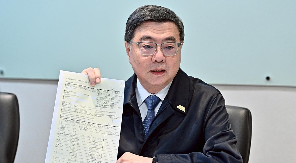 行政院長卓榮泰13日說明7日包機赴日本東京觀賽WBC的私人行程，是為鼓勵棒球選手，相關費用皆由他本人全數自費支付，並公開相關單據釐清事實。（圖／翻攝自行政院官網）