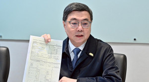 行政院長卓榮泰13日說明7日包機赴日本東京觀賽WBC的私人行程，是為鼓勵棒球選手，相關費用皆由他本人全數自費支付，並公開相關單據釐清事實。（圖／翻攝自行政院官網）