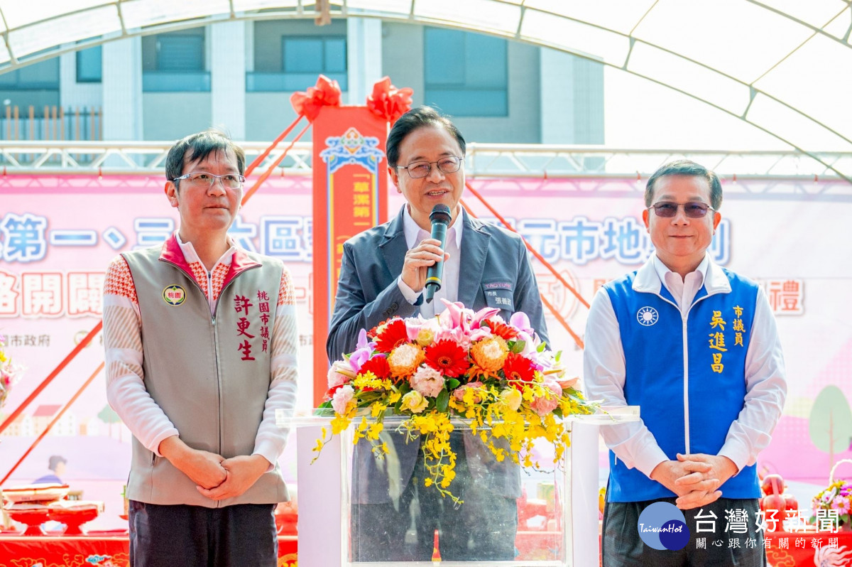 張市長：逐步完善觀音地區交通路網。