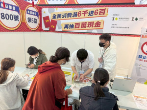 嘉義市「振興商圈夜市券」活動受民眾及店家熱烈響應／嘉義市政府提供