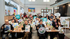 旅讀農村增添15案例出續集。（農村水保署提供）