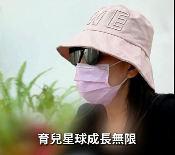 該名被害人加入社群育兒交流群組，原本只是為了購買一個價格399元的「育兒行李箱」，最終遭騙高達 1,485萬元／翻攝照片