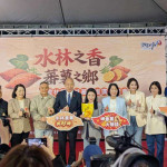 雲林縣政府今(13)日北上立法院舉辦「水林之香·蕃薯之鄉」雲林縣水林蕃薯推廣記者會，立法院長韓國瑜到場力挺／雲縣府提供