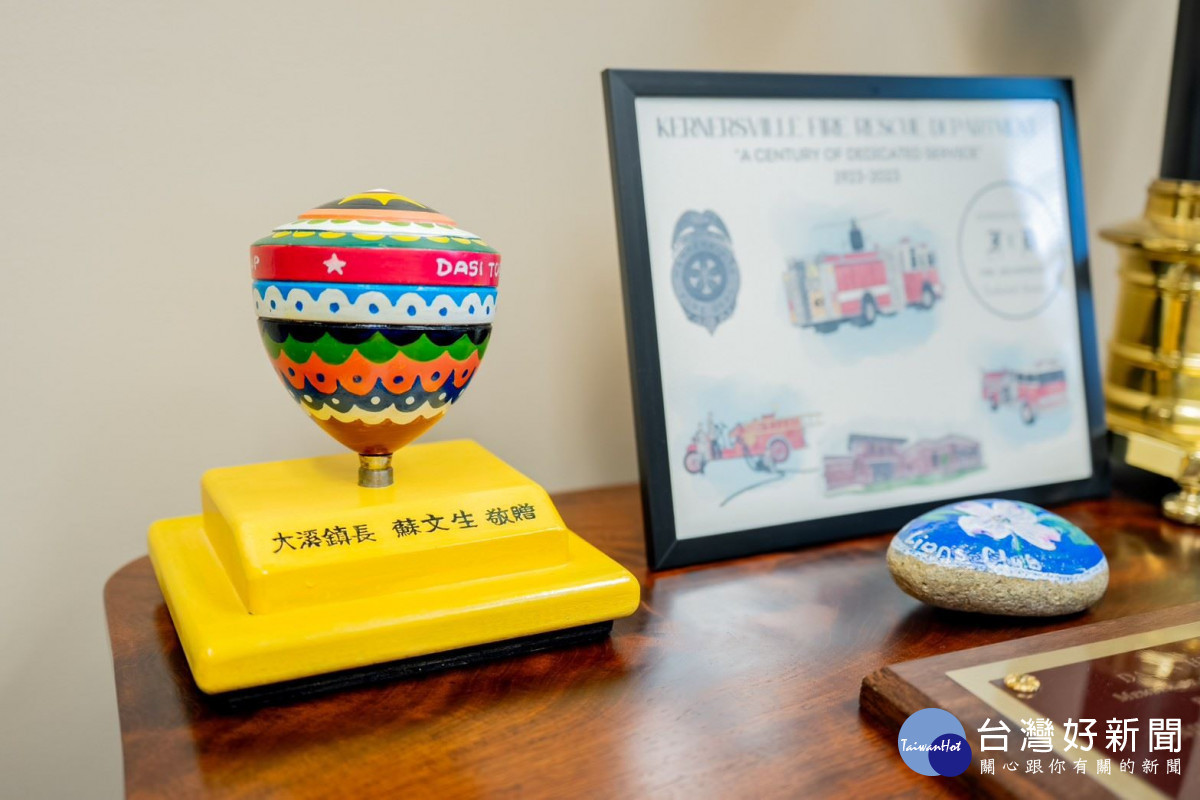 科納斯維爾與大溪之間有著美好的情誼，也有許多相似之處。