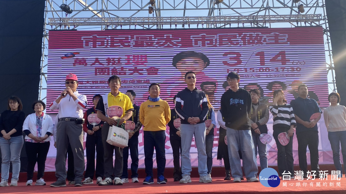 百工百業代表舉薦楊瓊瓔競選台中市長。