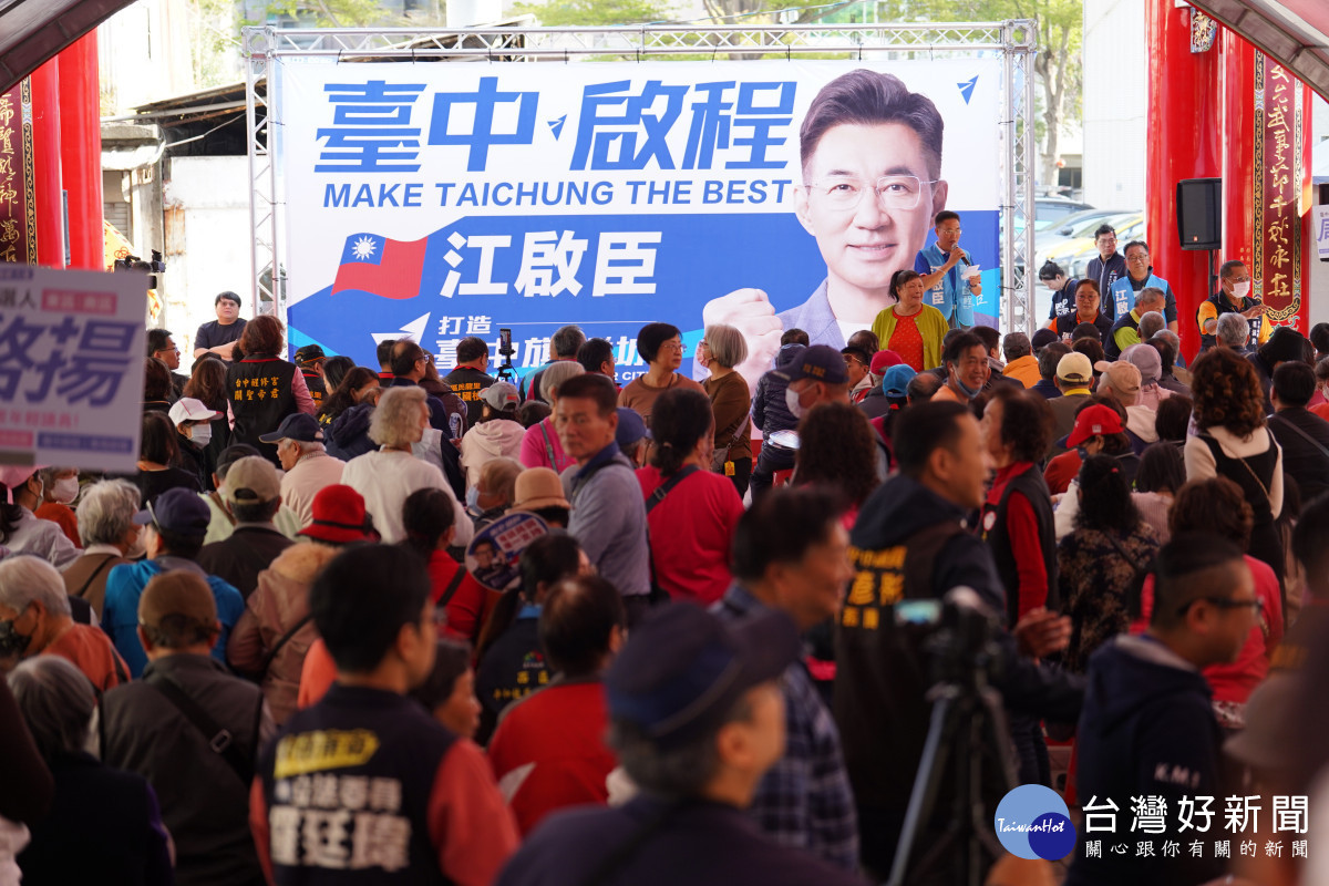 立法院副院長江啟臣在醒修宮舉辦「中西東南見面會」。