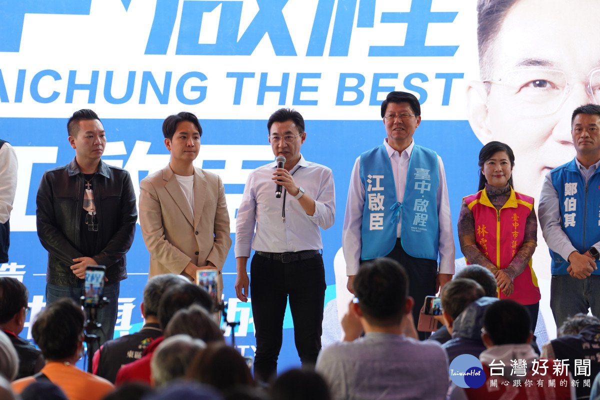 立法院副院長江啟臣爭取國民黨提名參選台中市長。