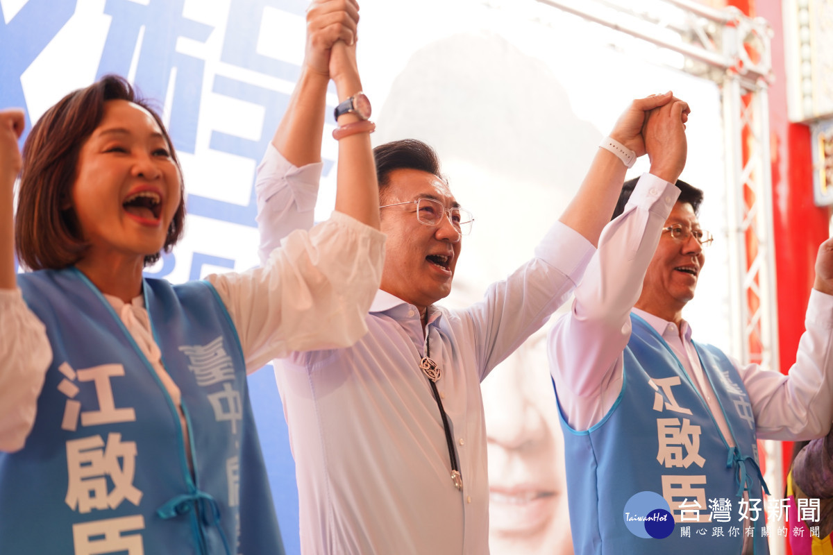 台南、高雄市長候選人謝龍介、柯志恩站台推薦江啟臣競選台中市長。