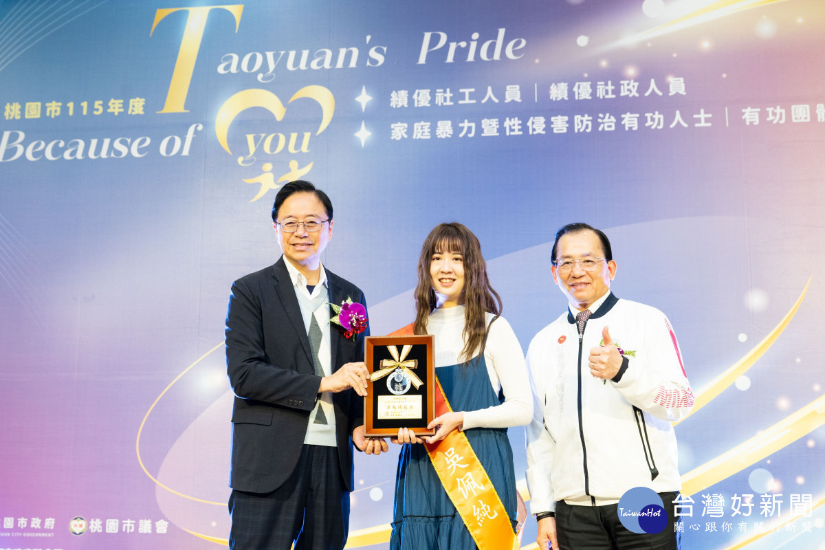 期盼每位社工都能在各個角落默默發光,為社會帶來希望與溫暖。