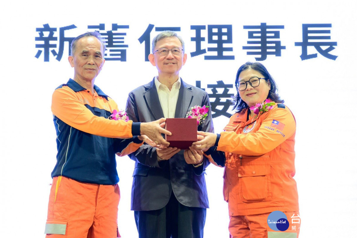 桃園迅雷救援協會理事長交接　王明鉅：肯定長年防救災貢獻
