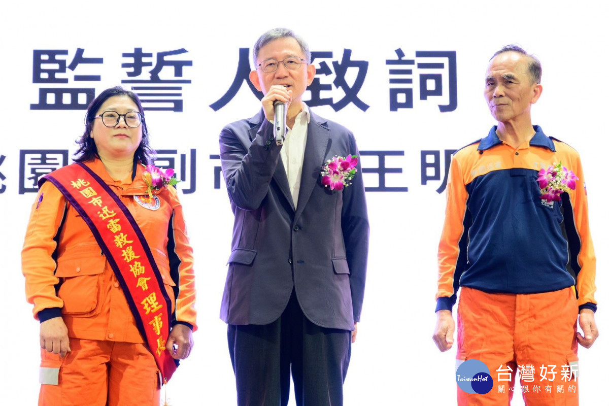 王副市長致詞。