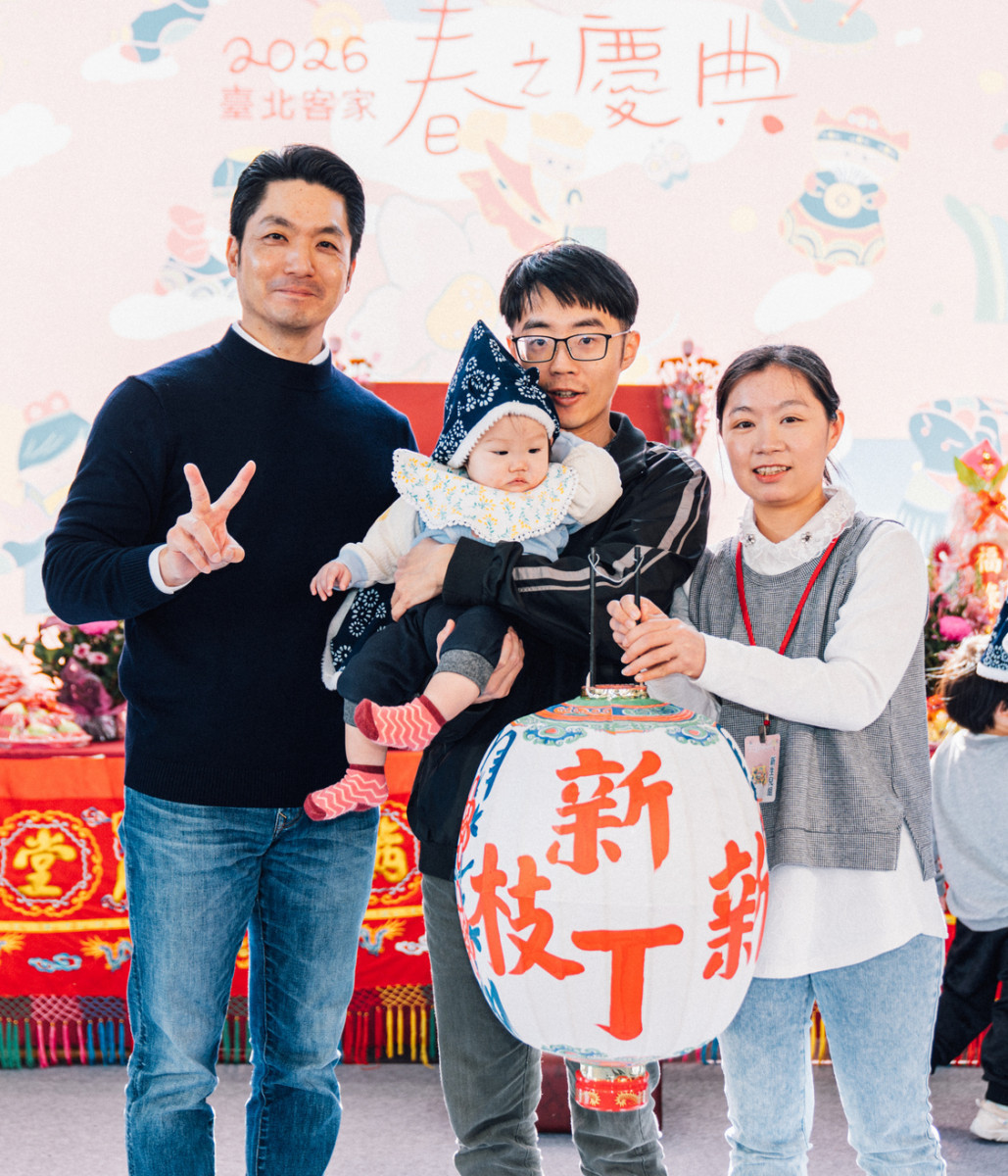 臺北客家春之慶典暖心登場　蔣萬安親贈新丁燈傳承客家薪火