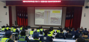 桃園市政府警察局廖恆裕局長至桃園分局親自主持勤前教育。